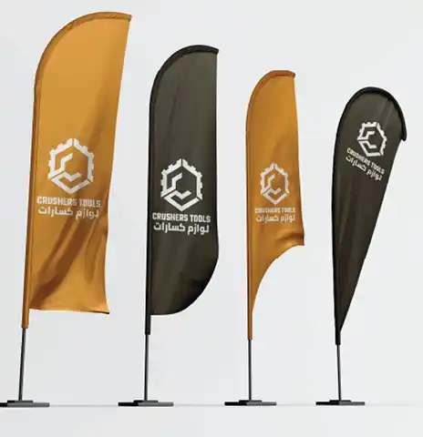 branding services in qatar with feather flag and custom banner design