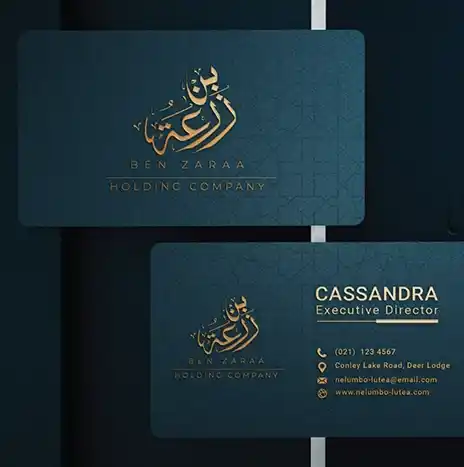 professional business card design