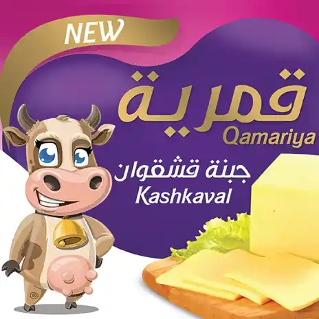 Creative food poster design for restaurant branding and promotional marketing