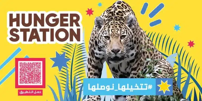 Engaging social media poster design boosting brand awareness and audience engagement