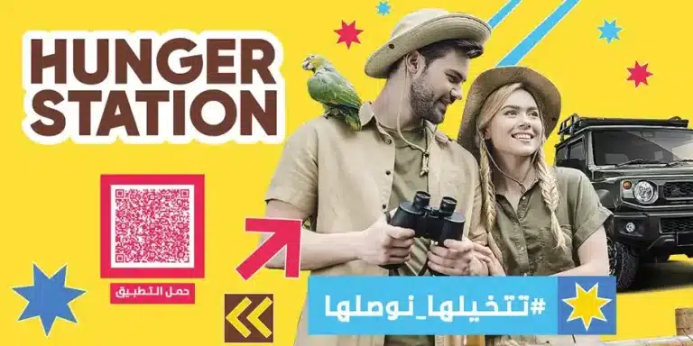 Modern social media ad design for Instagram and Facebook brand campaigns